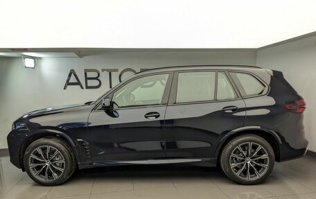 BMW X5, 2025 год, 14 450 000 рублей, 19 фотография