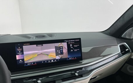 BMW X7, 2026 год, 18 490 000 рублей, 18 фотография