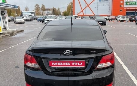 Hyundai Solaris II рестайлинг, 2012 год, 539 700 рублей, 2 фотография