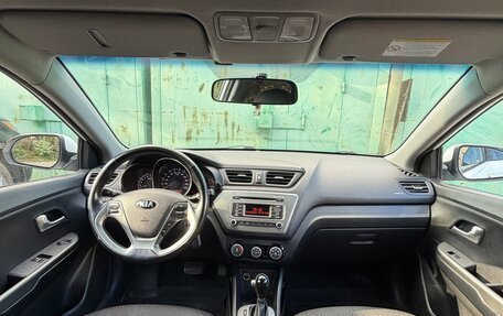 KIA Rio III рестайлинг, 2016 год, 1 140 000 рублей, 8 фотография
