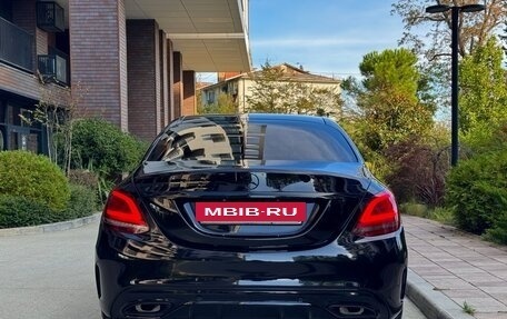 Mercedes-Benz C-Класс, 2019 год, 2 700 000 рублей, 6 фотография