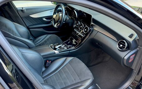 Mercedes-Benz C-Класс, 2019 год, 2 700 000 рублей, 26 фотография