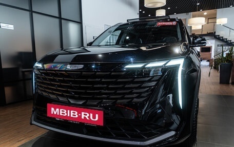 Geely Atlas, 2026 год, 4 229 990 рублей, 4 фотография