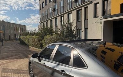 Volkswagen Jetta VII, 2018 год, 1 790 000 рублей, 1 фотография