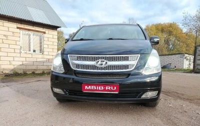 Hyundai Grand Starex Grand Starex I рестайлинг 2, 2016 год, 2 280 000 рублей, 1 фотография