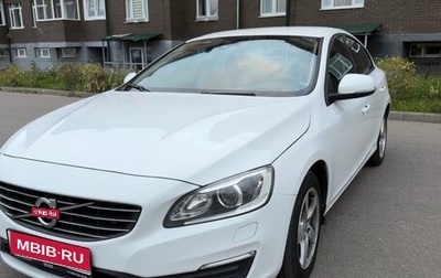Volvo S60 III, 2015 год, 1 490 000 рублей, 1 фотография