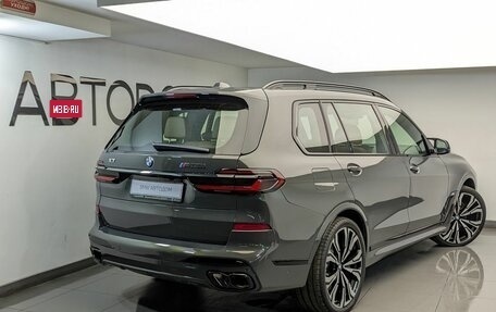 BMW X7, 2026 год, 23 400 000 рублей, 2 фотография
