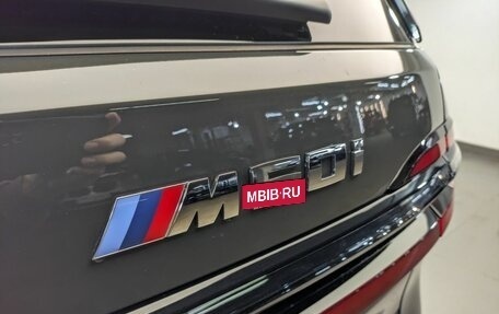 BMW X7, 2026 год, 23 400 000 рублей, 9 фотография