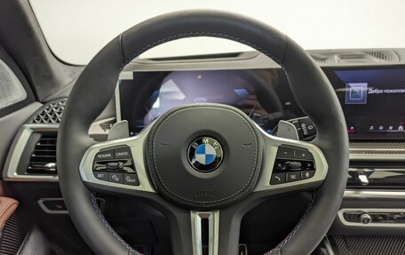 BMW X7, 2026 год, 23 400 000 рублей, 24 фотография