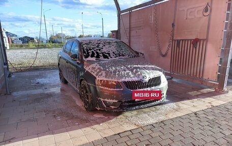 Skoda Octavia, 2014 год, 1 256 000 рублей, 2 фотография