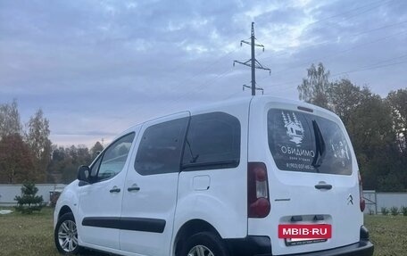 Citroen Berlingo II рестайлинг, 2017 год, 960 000 рублей, 2 фотография