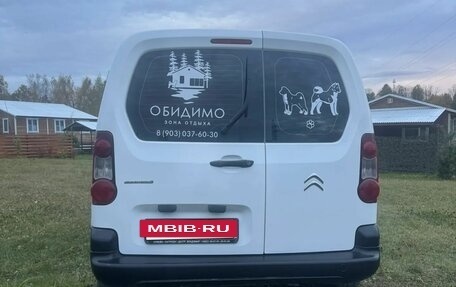 Citroen Berlingo II рестайлинг, 2017 год, 960 000 рублей, 3 фотография