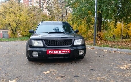 Subaru Forester, 1997 год, 750 000 рублей, 2 фотография