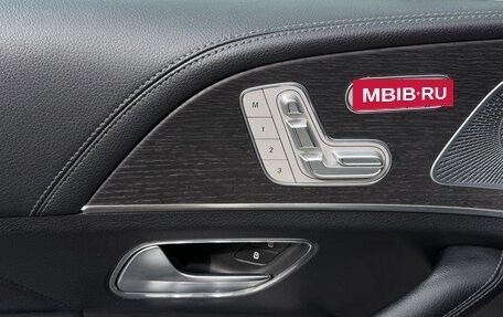 Mercedes-Benz GLE, 2020 год, 6 900 000 рублей, 12 фотография