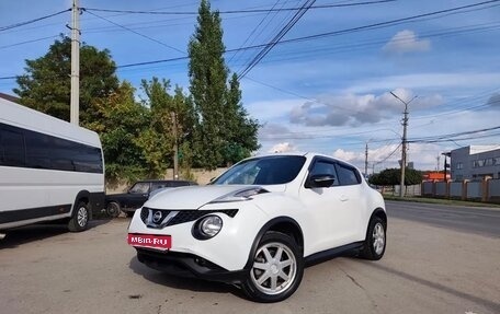 Nissan Juke II, 2014 год, 998 000 рублей, 1 фотография