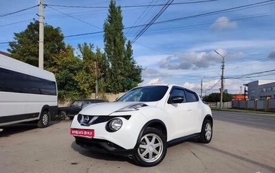 Nissan Juke II, 2014 год, 998 000 рублей, 1 фотография