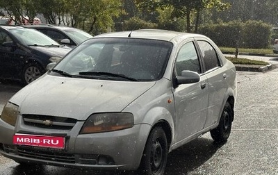 Chevrolet Aveo III, 2005 год, 140 000 рублей, 1 фотография