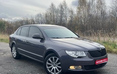 Skoda Superb III рестайлинг, 2010 год, 995 000 рублей, 1 фотография