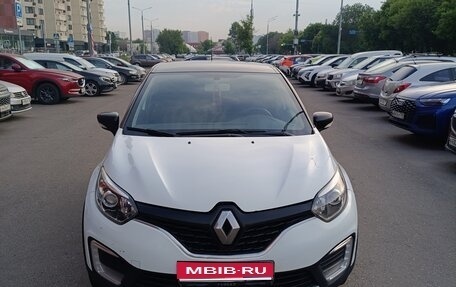 Renault Kaptur I рестайлинг, 2017 год, 1 150 000 рублей, 1 фотография