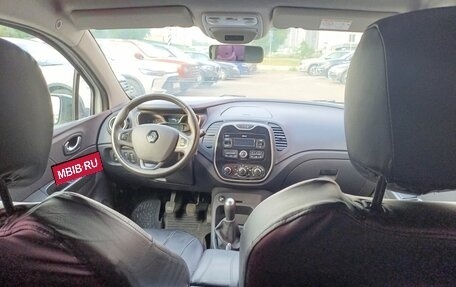 Renault Kaptur I рестайлинг, 2017 год, 1 150 000 рублей, 9 фотография