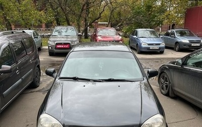 Chevrolet Lacetti, 2008 год, 230 000 рублей, 1 фотография