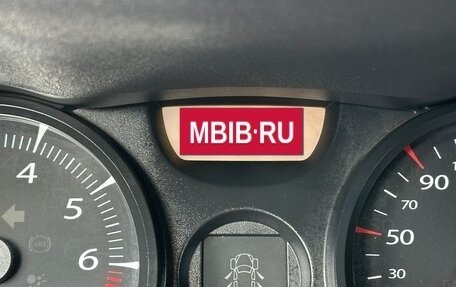 Renault Megane II, 2006 год, 440 000 рублей, 15 фотография