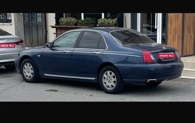 Land Rover 75, 2000 год, 350 000 рублей, 1 фотография