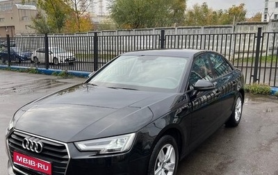 Audi A4, 2019 год, 2 499 999 рублей, 1 фотография