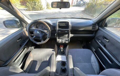Honda CR-V II рестайлинг, 2004 год, 540 000 рублей, 7 фотография