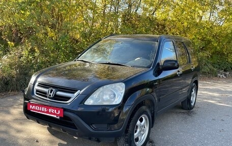 Honda CR-V II рестайлинг, 2004 год, 540 000 рублей, 4 фотография