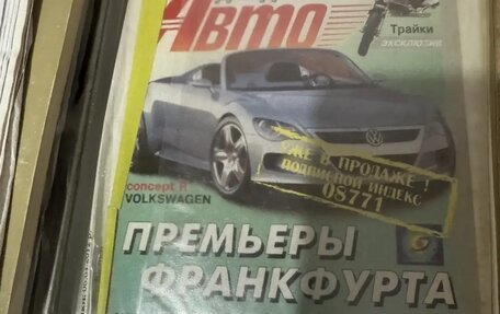 Mazda 323, 1996 год, 190 000 рублей, 6 фотография