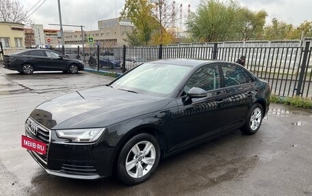 Audi A4, 2019 год, 2 499 999 рублей, 8 фотография