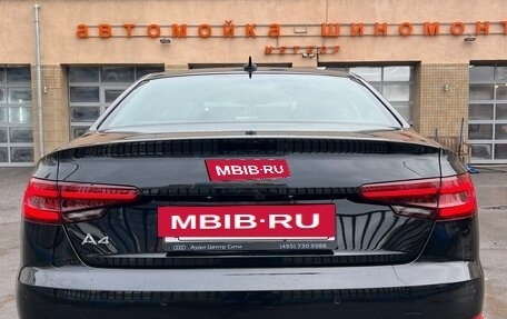 Audi A4, 2019 год, 2 499 999 рублей, 5 фотография