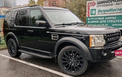 Land Rover Discovery III, 2008 год, 1 560 000 рублей, 1 фотография