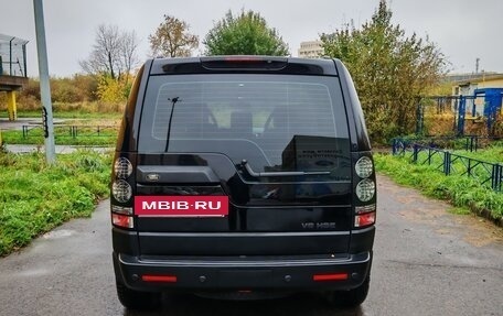 Land Rover Discovery III, 2008 год, 1 560 000 рублей, 4 фотография