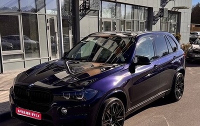 BMW X5, 2014 год, 2 550 000 рублей, 1 фотография