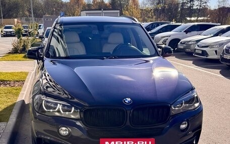 BMW X5, 2014 год, 2 550 000 рублей, 2 фотография