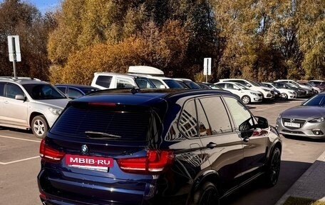 BMW X5, 2014 год, 2 550 000 рублей, 3 фотография