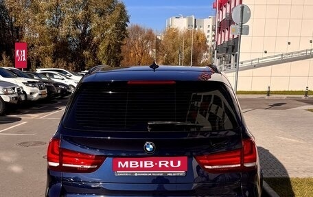 BMW X5, 2014 год, 2 550 000 рублей, 4 фотография