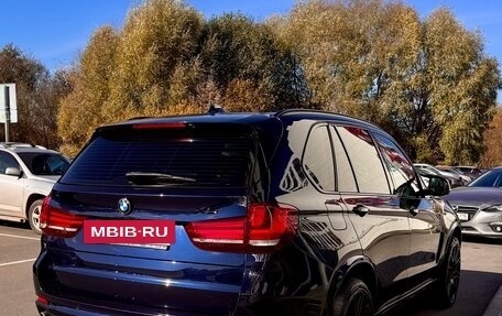 BMW X5, 2014 год, 2 550 000 рублей, 5 фотография