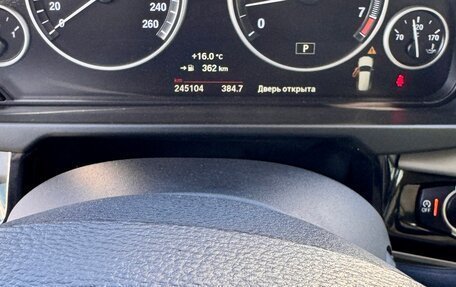 BMW X5, 2014 год, 2 550 000 рублей, 19 фотография