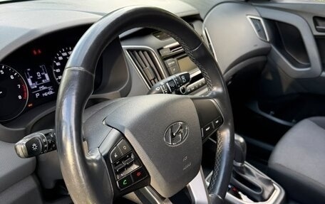 Hyundai Creta I рестайлинг, 2017 год, 1 600 000 рублей, 9 фотография