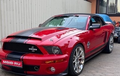 Ford Mustang VI рестайлинг, 2008 год, 24 900 000 рублей, 1 фотография