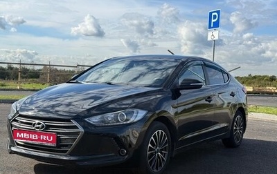 Hyundai Elantra VI рестайлинг, 2017 год, 1 280 000 рублей, 1 фотография