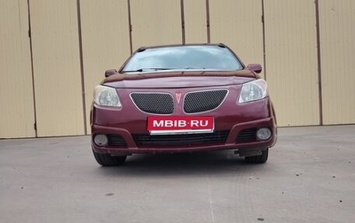 Pontiac Vibe II, 2004 год, 420 000 рублей, 1 фотография