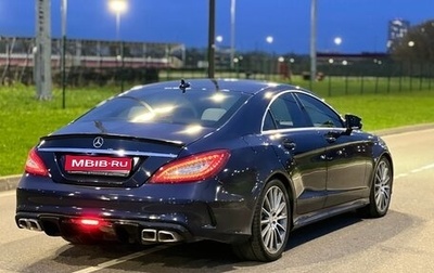 Mercedes-Benz CLS, 2015 год, 2 700 000 рублей, 1 фотография