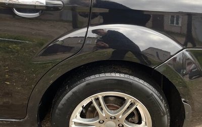 Ford Focus II рестайлинг, 2008 год, 490 000 рублей, 1 фотография