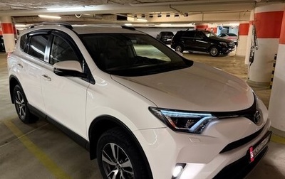 Toyota RAV4, 2018 год, 2 449 000 рублей, 1 фотография