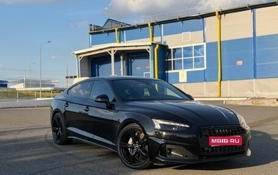 Audi A5, 2020 год, 4 000 000 рублей, 1 фотография