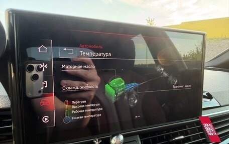 Audi A5, 2020 год, 4 000 000 рублей, 20 фотография